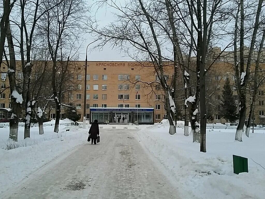 люберецкая областная больница кирова 36. люберецкая областная больница кирова 36. люберецкая областная больница кирова 36. россия, московская область, люберцы, октябрьский проспект, 338а. морг люберцы октябрьский проспект 338.