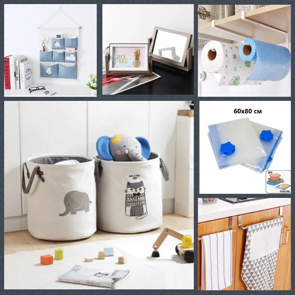 товары полезных вещей. всякие интересные штуки. товары полезных вещей. приспособления для кухни. полезные вещи для кухни.