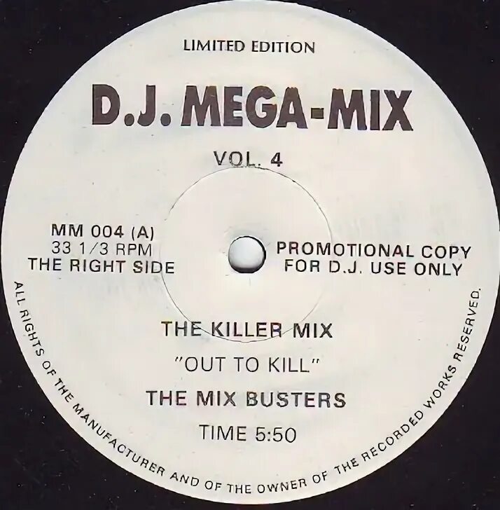Megamix. Мегамикс фон. Эмуляция megamix. Dj mix megamix. Dj mix megamix.