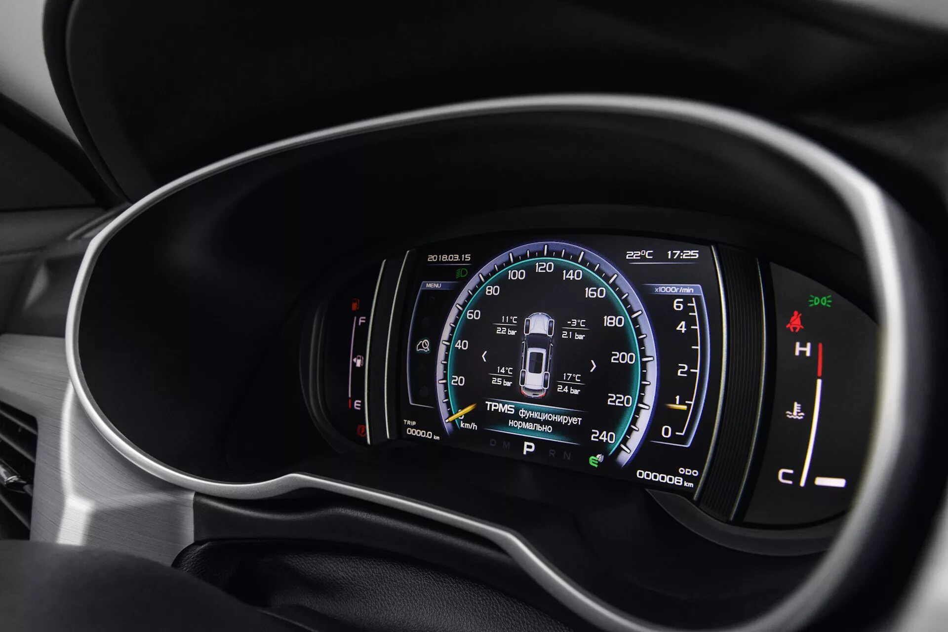 Geely atlas комбинация приборов. Приборная панель джили атлас. Приборная панель atlas pro. Geely atlas pro приборная панель. Вывод навигации на панель приборов geely atlas pro.