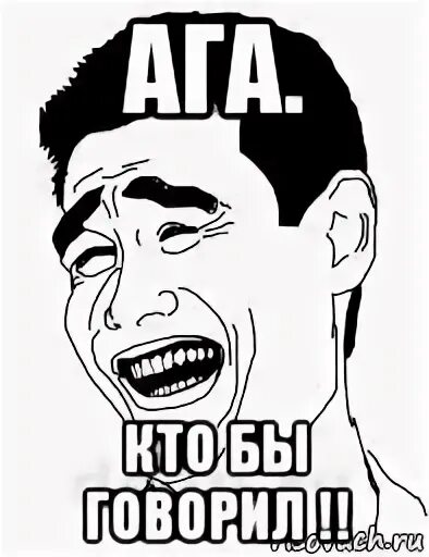 Кому бы