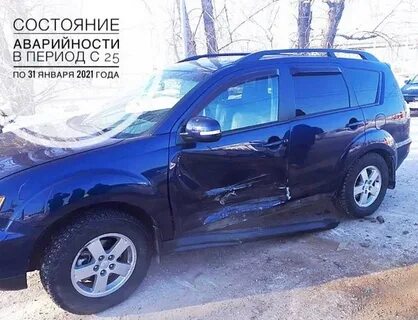 Автомобили черемхово