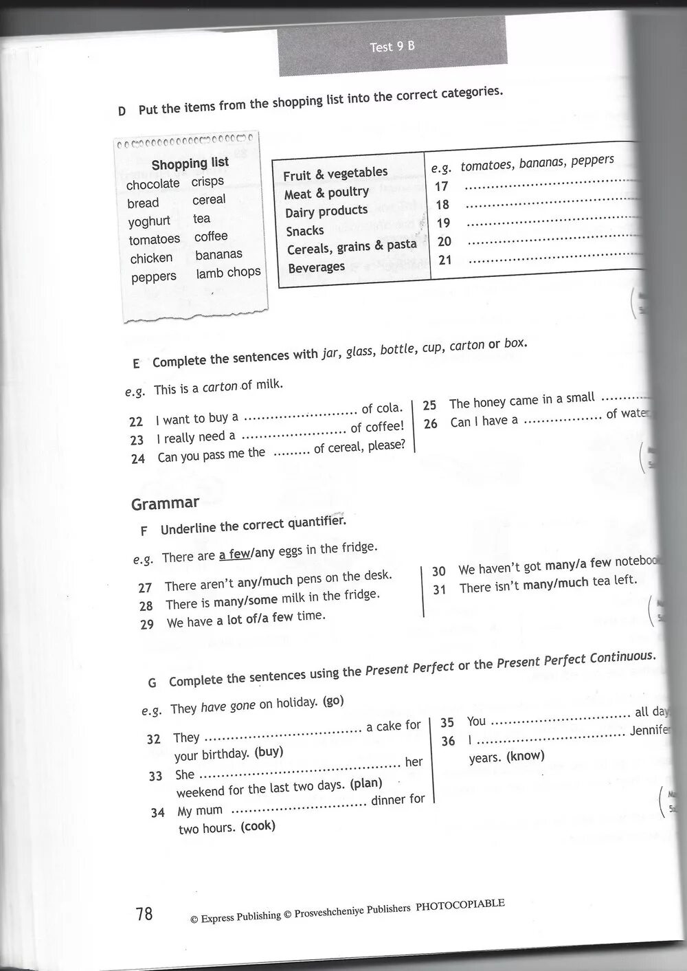 Английский тест 7 класс Spotlight. Test booklet 7 класс Spotlight. Test booklet 7 класс Spotlight Test 7.