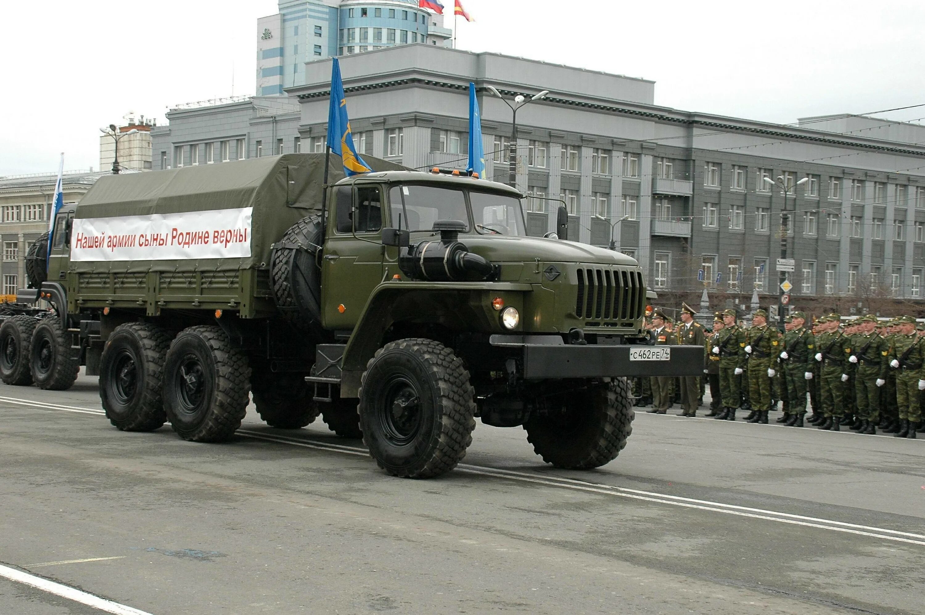 Урал 2000. Урал 375 наташка. Грузовик урал 43202 на службе. Грузовик урал 43202. Грузовик урал 43202.
