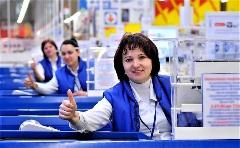 Нужна работа срочно для женщины. Работа кассира. Работа москве от прямых работодателей кассир. Работа москве от прямых работодателей кассир. Работа москве от прямых работодателей кассир.