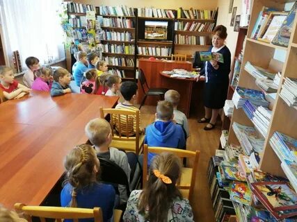 Библиотека великий новгород
