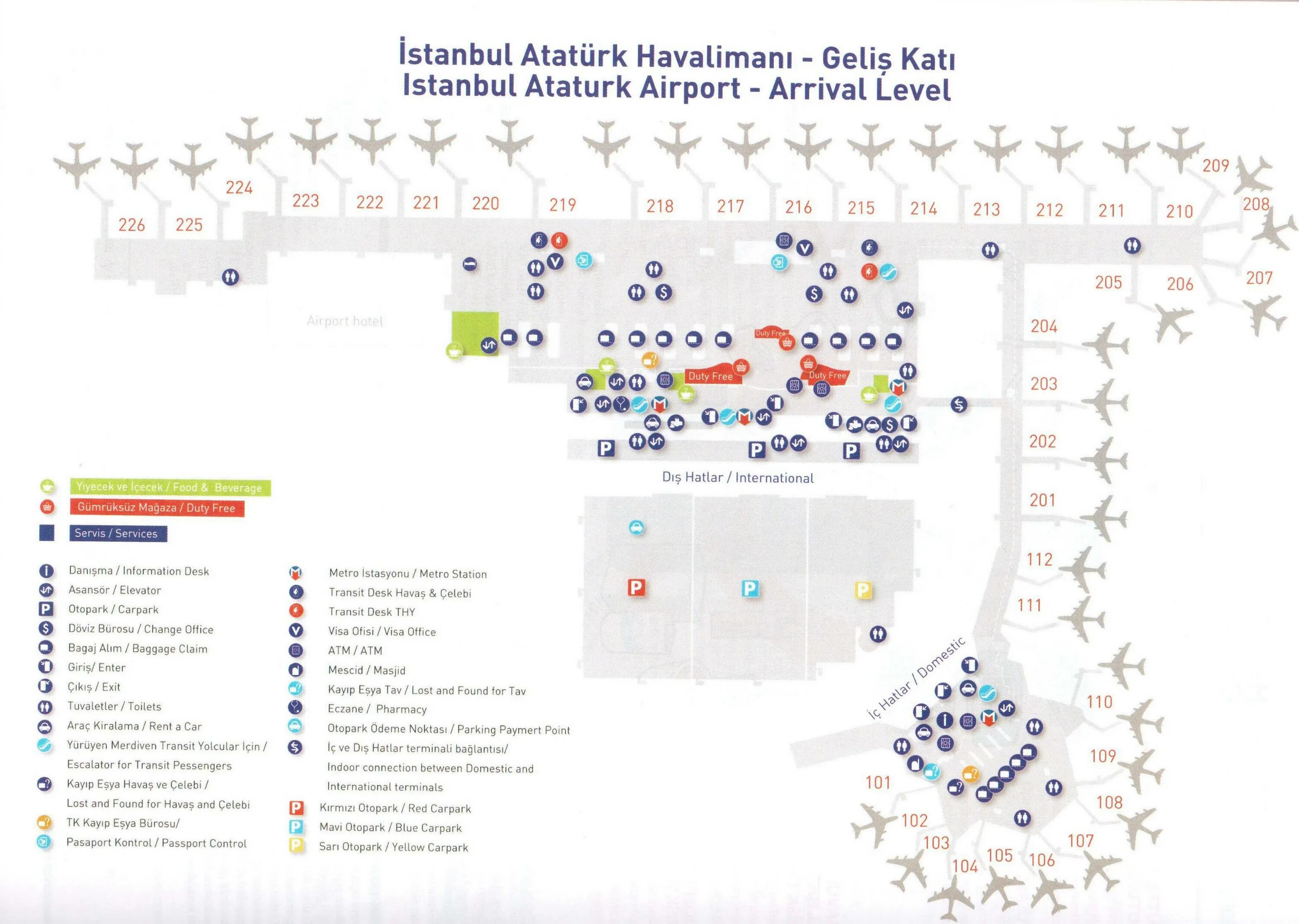 Терминалы аэропорта стамбула. Аэропорт Стамбула новый схема. План аэропорта Стамбула ist. Схема аэропорта Istanbul. Аэропорт Стамбула схема терминалов.