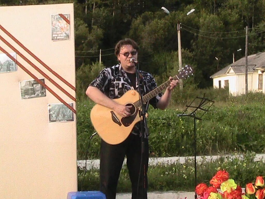 Гончар 2. Гончар 2