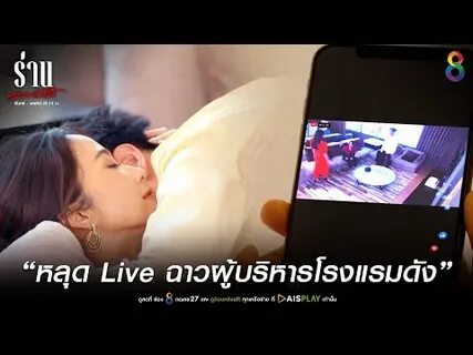 Now videos