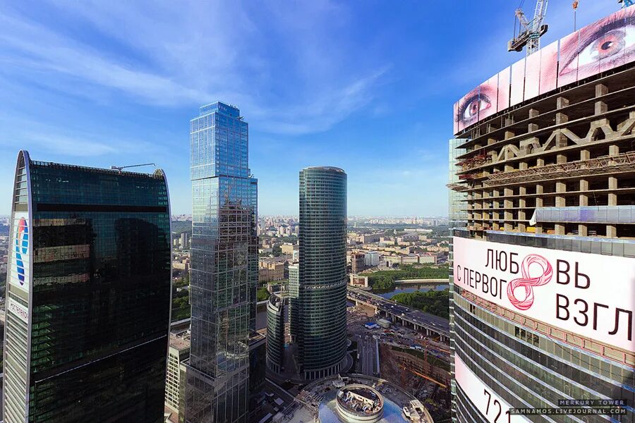 Меркурий небоскреб москва. Московский меркурий журнал. Никольский а с риторика. Журнал санкт-петербургский меркурий крылова. Ооо меркурий проект.