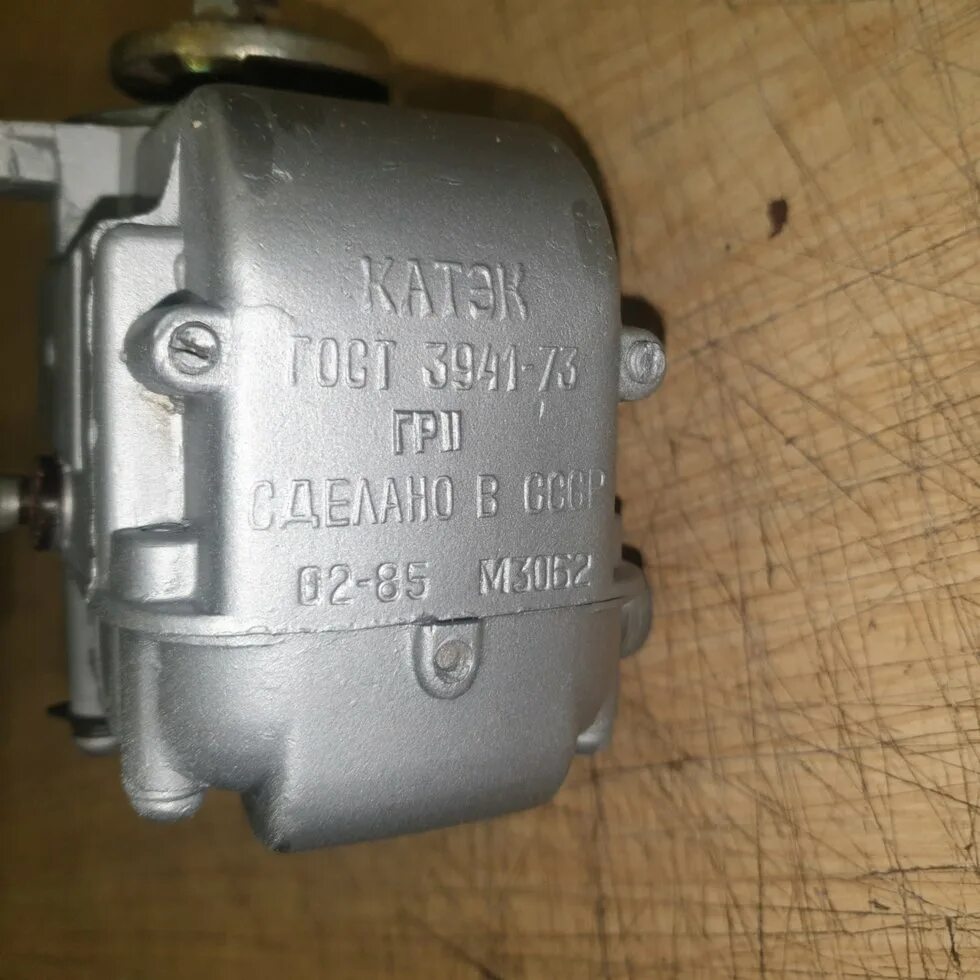 Магнето двухискровое м151. Магнето на пускач т130. 3728, (м-151). Магнето лев вращения. Электронное магнето на уд25.