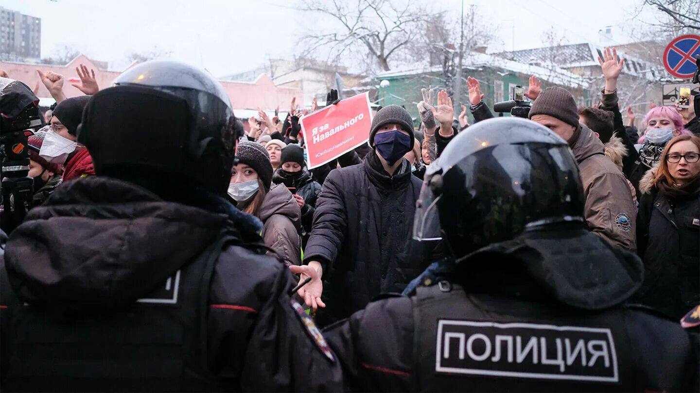 Ново протест. Ново протест. Протесты в судане. Протесты в гонконге. Протесты в сша 2020.