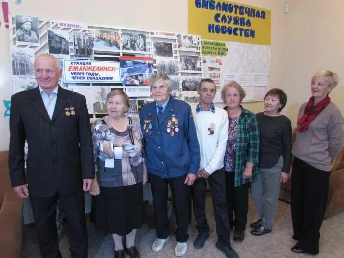 еманжелинск вокзал. станция еманжелинск. станция еманжелинск. жд станция еманжелинск челябинская область. жд станция еманжелинск челябинская область.