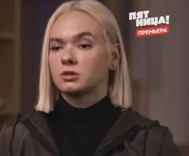 Киру медведеву из пацанок