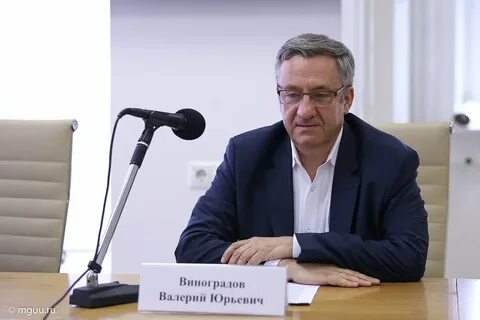 Виноград валерии