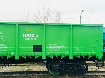 Поезд 1000 вагонов
