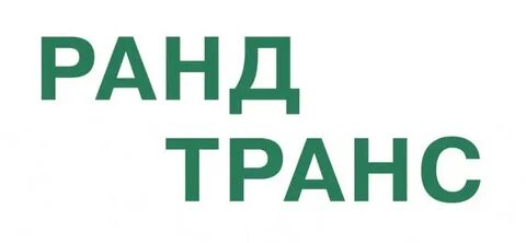 Рандом компаний