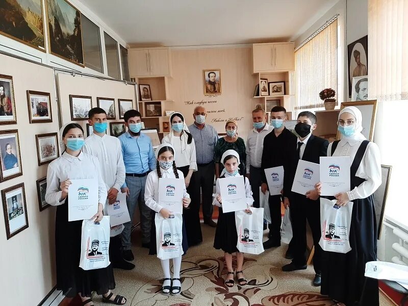 лермонтовские чтения 2024