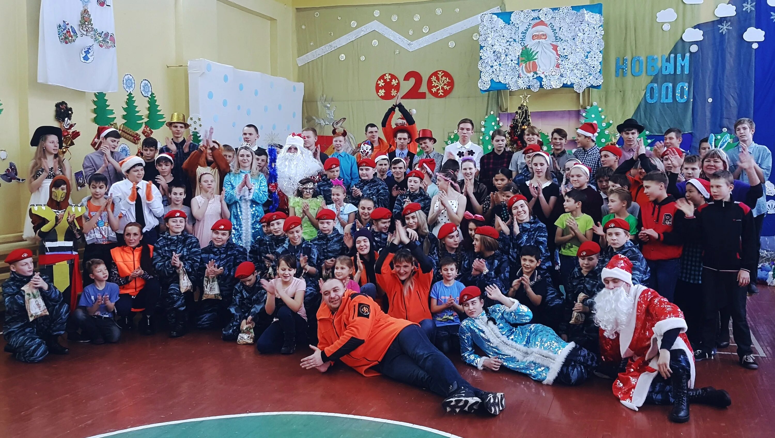 Кемерово школа интернат 104 2015. Хиллерска школа интернат. Школа 22 кемерово. Школа -интернат 27. Кемеровская школа интернат.