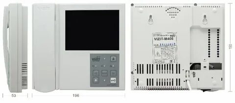 Vizit 7
