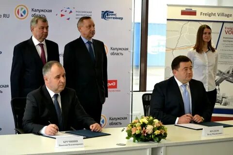 Логист калуга