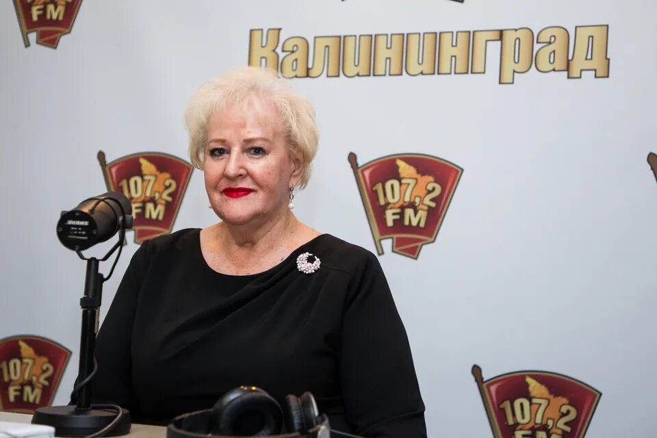 49 лицей калининград. Директор лицея калининград. Директор лицея калининград. 49 лицей калининград фото. 49 лицей калининград.