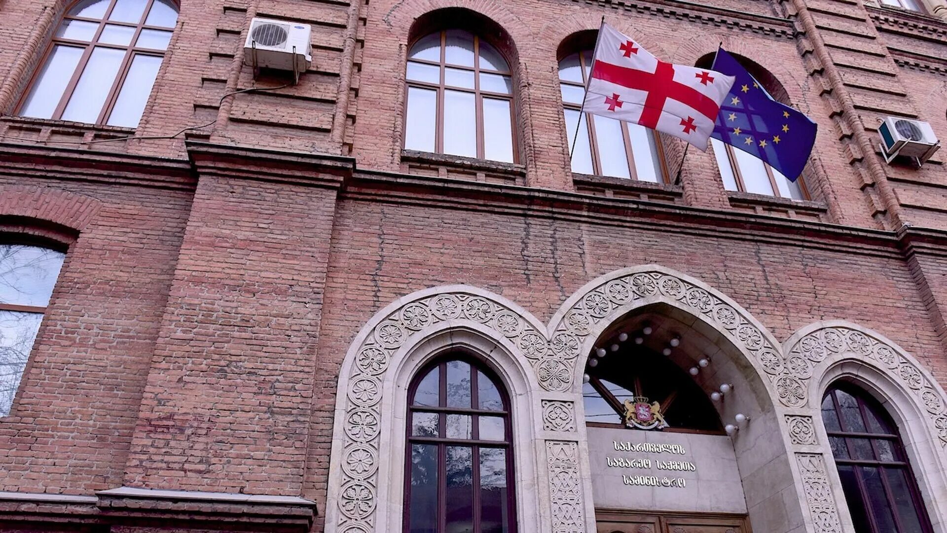 Илья дарчиашвили. Министерство иностранных дел грузии. Оверчук в армении. Мид грузии. Давид залкалиани.