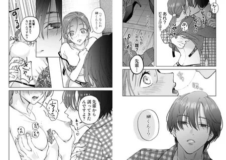 出 典:img.dlsite.jp 
