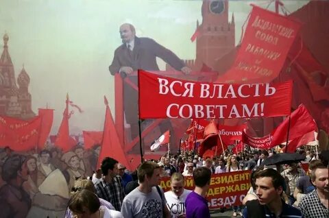 Власть советов