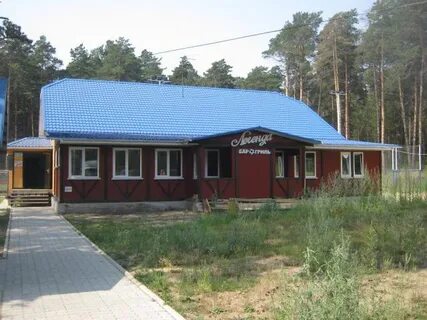 Аренда бумеранг