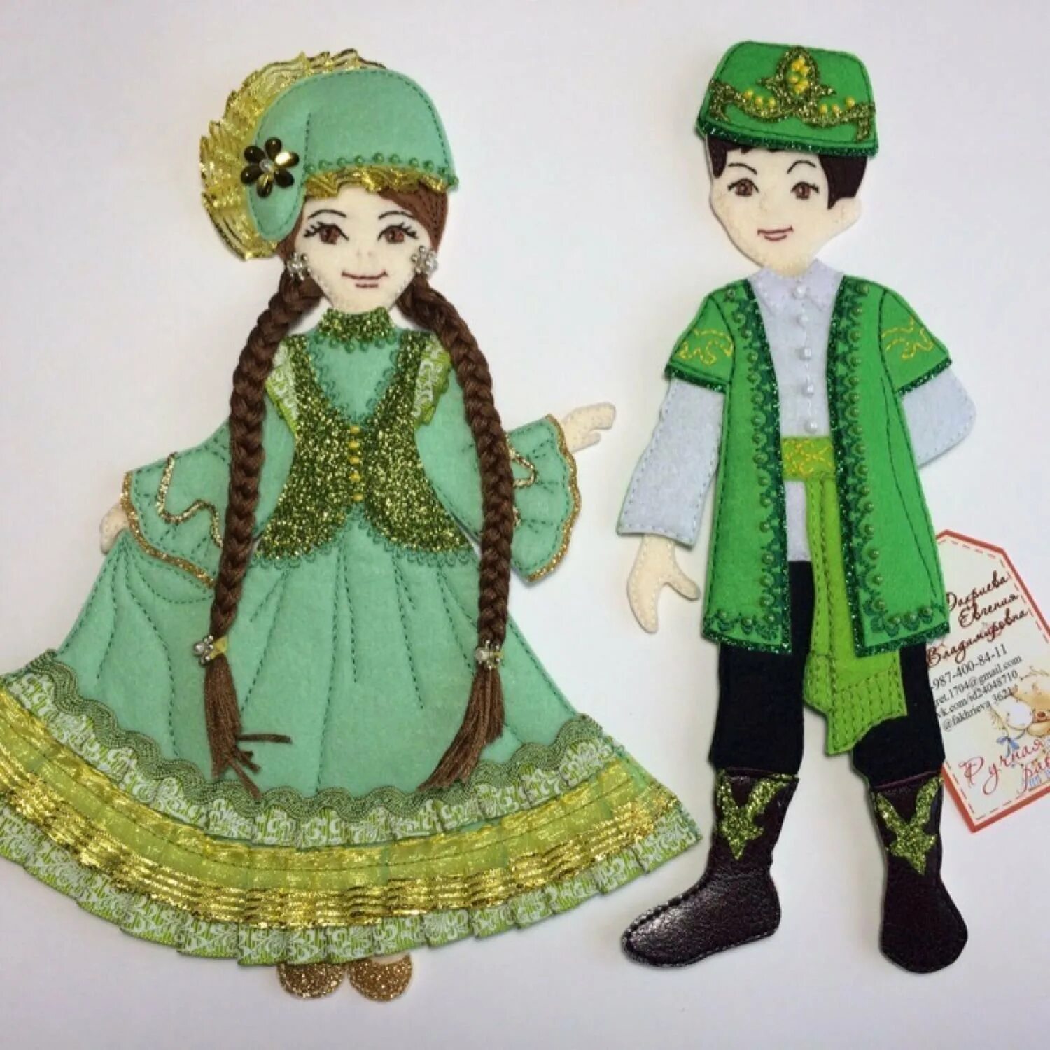 Традиционный костюм народов татарский