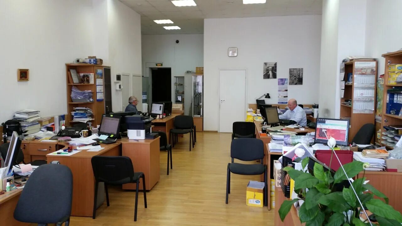 Совинструментсервис. Центр снабжения логотип. Ноутбук гк снабжение. Снабжение петербурга. Группа компаний снабжение.