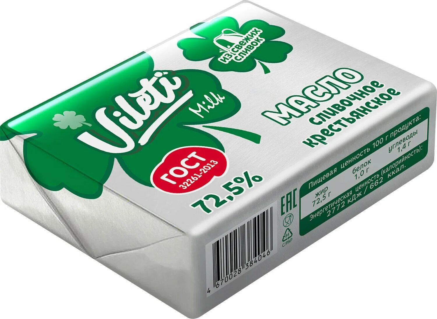масло сливочное vileti традиционное 82. 5. алтайское масло киприно 180. сливочное масло отзывы покупателей. сливочное масло 82 процента.
