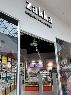 Закка интернет магазин