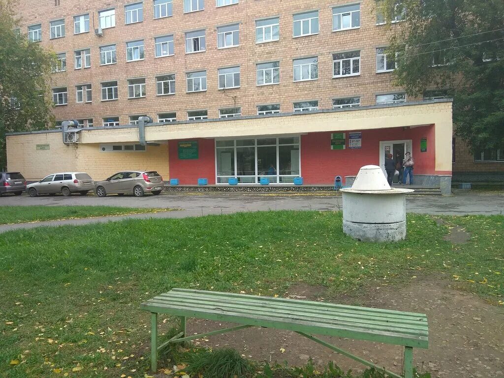 20 больница екатеринбург. Рижский переулок 16. Больница 2 екатеринбург. Отделения 24 больницы екатеринбург. Шварца 14 г детская поликлиника екатеринбург.
