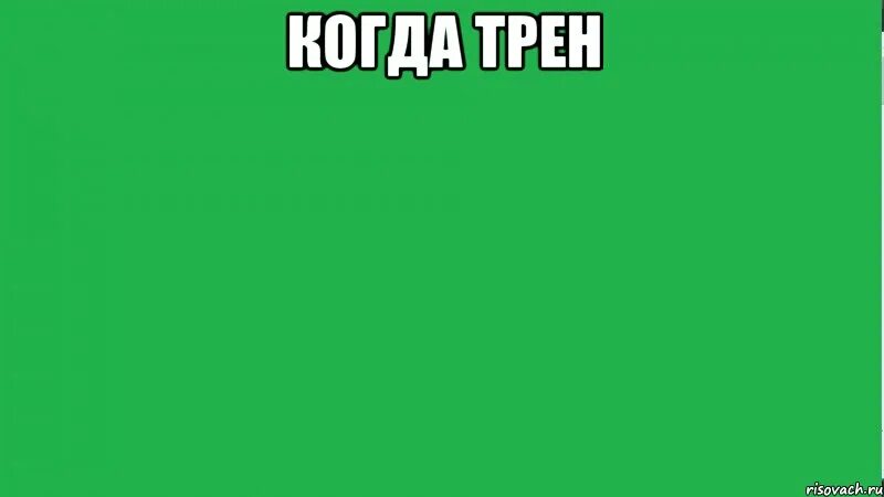 Видимо нет