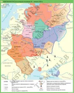 Карта княжеств руси