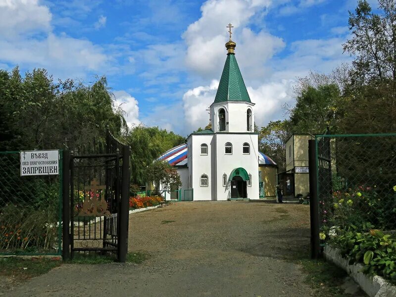 Большой камень приморский край храм. Церковь храм город большой камень приморский край. Закладка камня храма. Храм в большом камне. Храм рождества христова славянка приморский край.