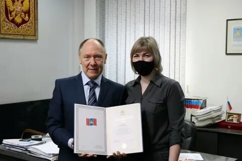 Закон костромской