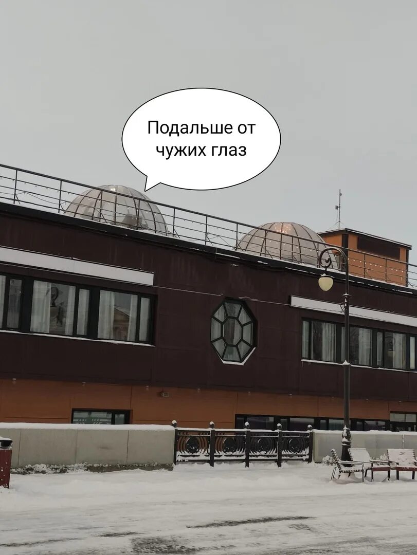 Что происходит северодвинск. Северодвинск привет. привет из архангельска.