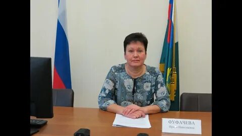Кировский закупки