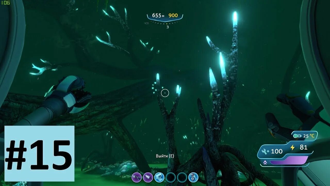 Где найти никелевую в subnautica. Кристаллическая сера subnautica. субнаутика никелевая руда. никель subnautica. никелевая руда сабнатика.