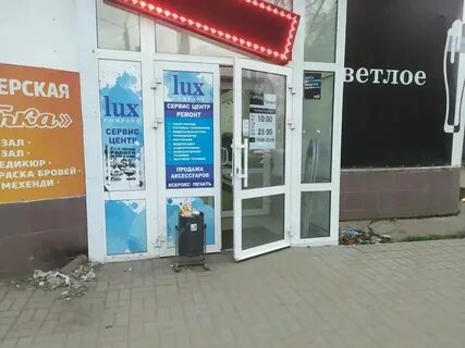 Пугачева ковер
