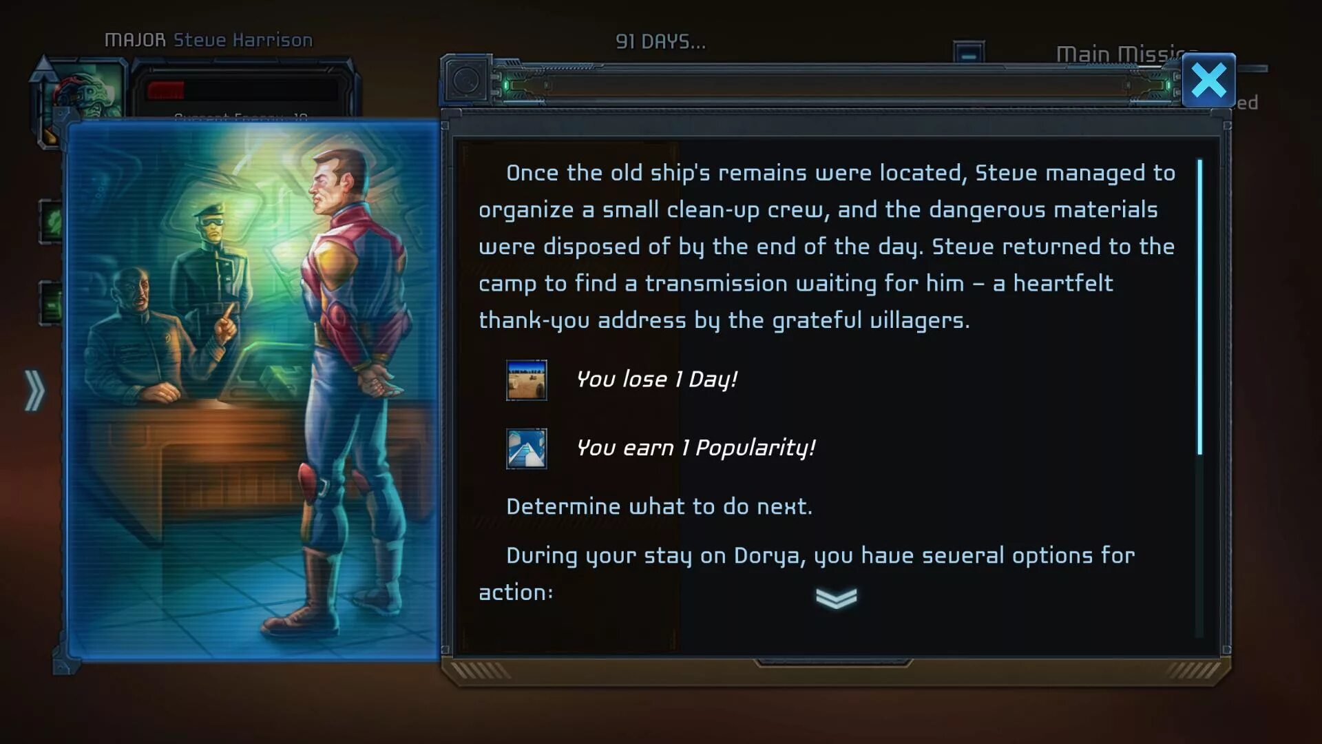 Missing main