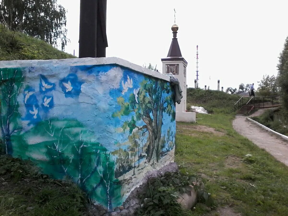 Родники соликамский. Родники Соликамский район. Родник в г. Обь. История родника Холодное. Село Нарышкино Нижегородской области Родник.