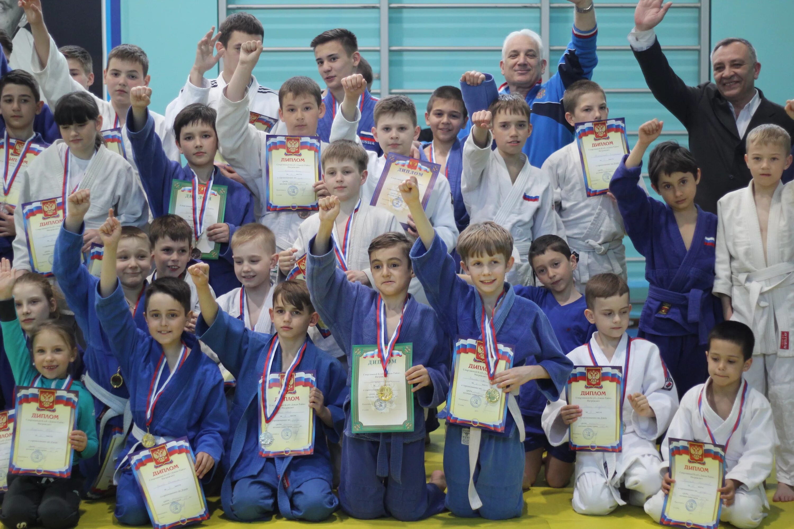 дзюдо тайм.