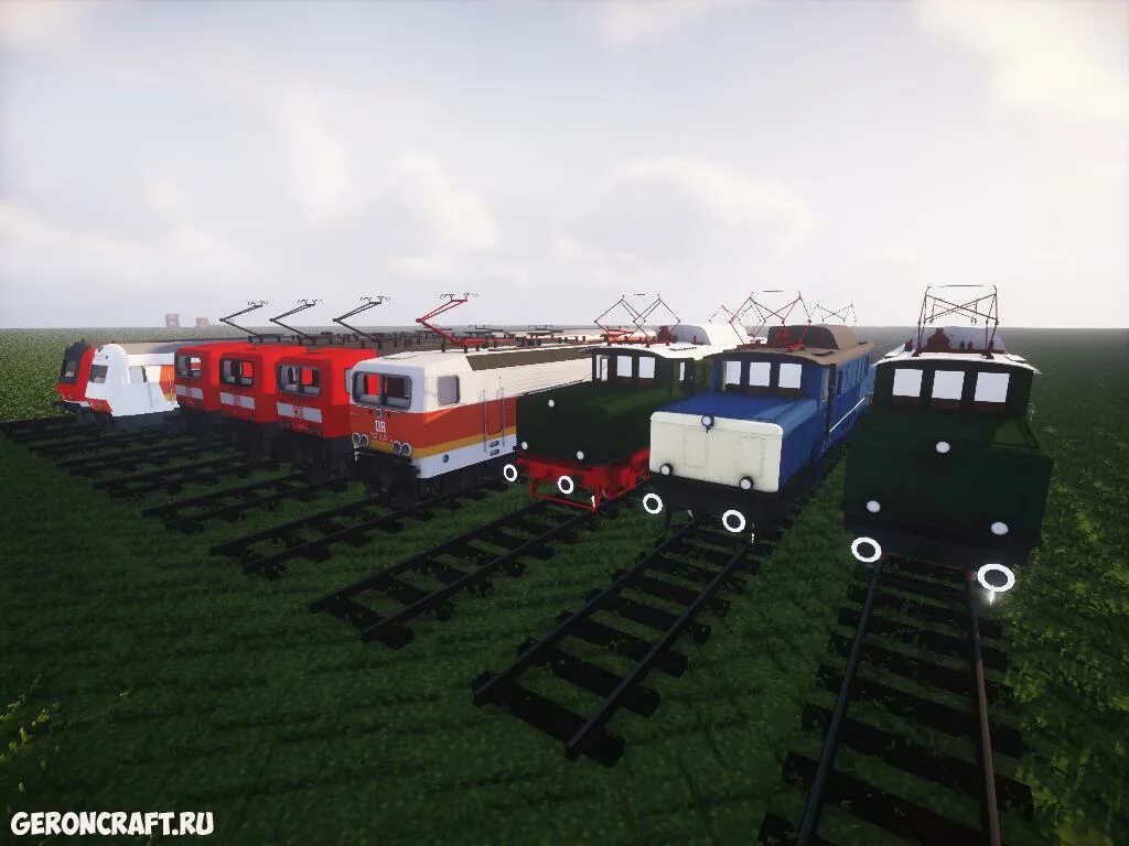 Packs rails