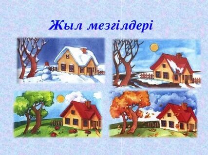 Трансвеститтердің порно кеші