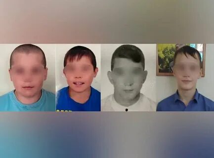 Найден ребенок подросток