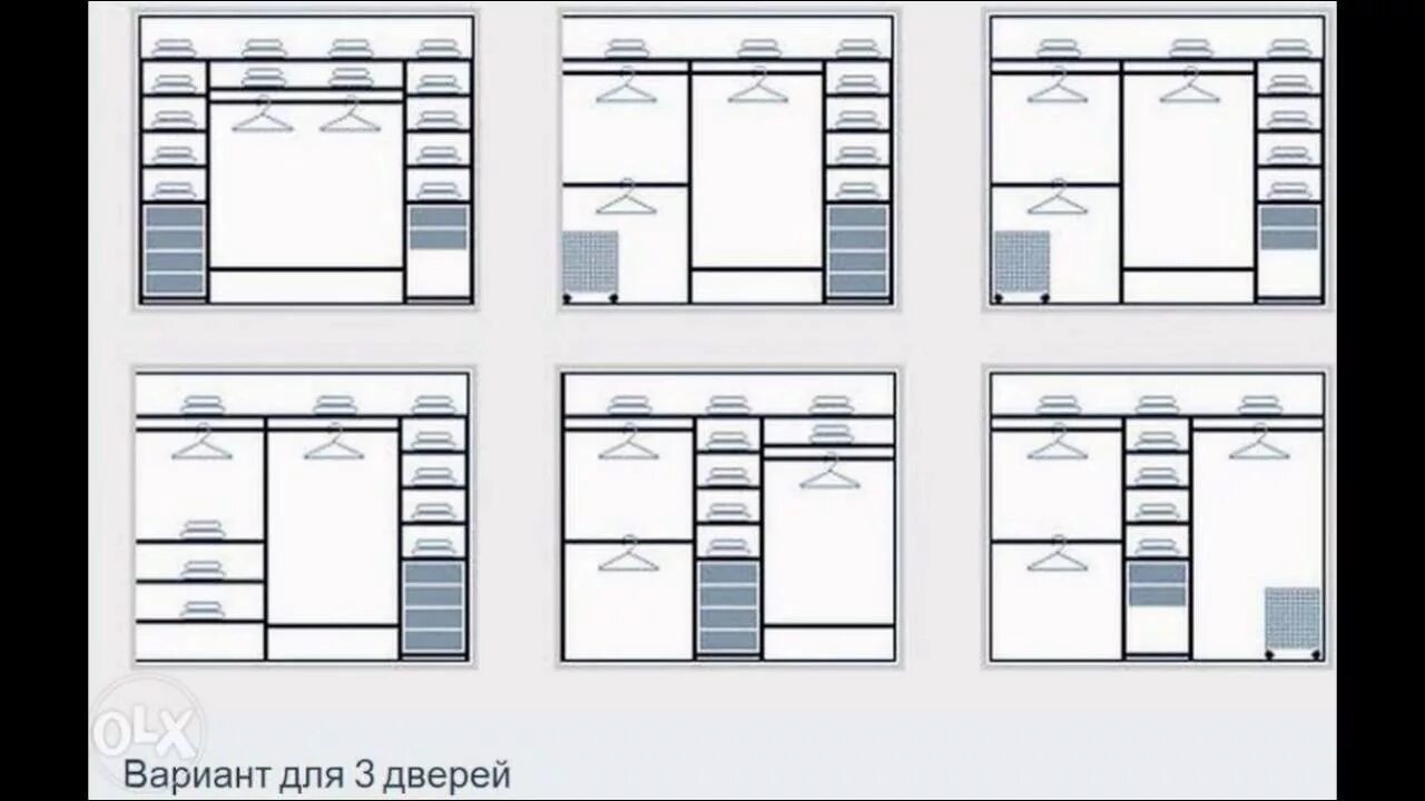 Шкаф купе наполнение с размерами. Шкаф-купе наполнение 2 двери. шкаф-купе наполнение 3 двери. шкаф-купе наполнение 4 двери с размерами. шкаф купе наполнение варианты 3 двери с размерами.